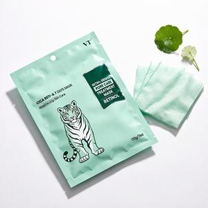 Masque VT Cica Reti-A 7 jours 110g, masque de soin des pores au rétinol, pour tous types de peaux - Product Image 1