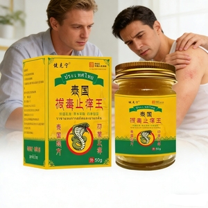 Factory Direct Herbal <strong>Ointment</strong> for Relieve Skin Discomfort, Eczema <strong>Rashes</strong> Psoriasis Itchy Skin Cream - Product Image 4