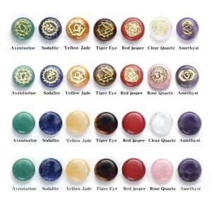 Set di 7 Pietre Chakra in Cristallo Naturale, Fette Rotonde con Simboli Reiki, Energia Curativa, Pietre Spirituali per Yoga - Product Image 2