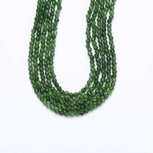 Perles et assortiments de perles en pierres précieuses naturelles WENCHI 2681 - Product Image 2