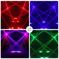 Petites lampes de scène métalliques à deux têtes, faisceau laser rotatif vibrant, programmes automatiques, pour KTV et soirées, rotation horizontale à 540 degrés