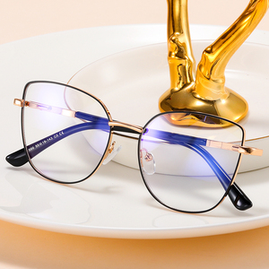 Gafas Ópticas <span class=keywords><strong>de</strong></span> Metal para <span class=keywords><strong>Mujer</strong></span> MS 81500 <span class=keywords><strong>2023</strong></span>, Montura Brillante con Diseño <span class=keywords><strong>de</strong></span> Ojo <span class=keywords><strong>de</strong></span> Gato, Anti Luz Azul, Diseño Colorido y Moderno, Logotipo Personalizable - Product Image 1