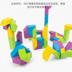 Bloques de Construcción Novedosos 2025, Rompecabezas <span class=keywords><strong>Cubo</strong></span> Serpiente, Juguetes Educativos para Niños, Juguetes de Madera de Alta Calidad - Product Image 5