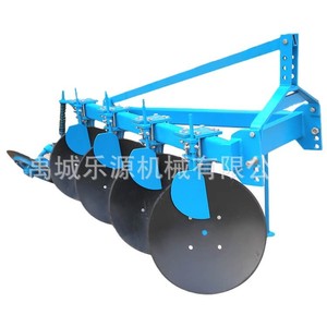 Disc Plough Farm <b>Cultivator</b> 3 Row High Productivity For Water And Dry Field Use - Product Image 4