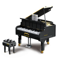 XQGQ-01 Piano Dreamer, Bloques de Construcción de Robot Piano, Función Motorizada, Funciona con Batería, Plástico, Versiones Estática y Dinámica, Unisex, Todas las Edades