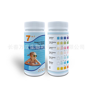 Bandes de test pour piscine, 50 à 100 pièces, détection multiparamètres pour la qualité de l'eau de piscine, pH, chlore, brome, acide urique - Product Image 3