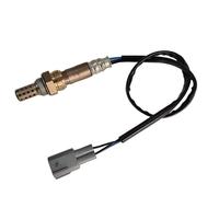 Sonde Lambda d'Oxygène Neuve 89465-B4020 89465B4020 Compatible avec Daihatsu TERIOS 1.3L 1.5L SIRION MOVE UORE YRV 1.0 1998-2006