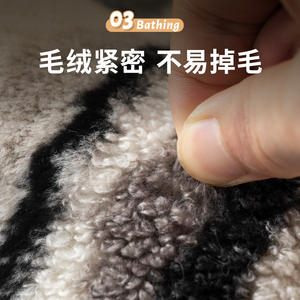 Alfombra de Baño Rectangular a Rayas de Poliéster Absorbente Antideslizante Estilo Americano - Product Image 5