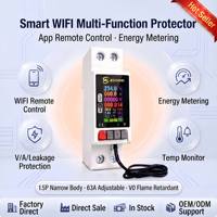 Protecteur de surtension/sous-tension intelligent WiFi 1,5P 27mm Tuya avec protection contre les fuites, compteur d'énergie, interrupteur de surveillance de puissance réglable 63A CE