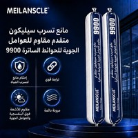 Scellant en silicone résistant aux intempéries 590 ml 9900 pour murs-rideaux, portes, fenêtres et construction de murs extérieurs
