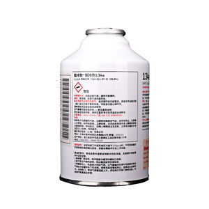 Chinese Manufacturer Methanol 99.9 <strong>r134</strong> a 13.6kl <strong>Gas</strong> Premium-Grade Refrigerant for Air Conditioning Systems - Product Image 2