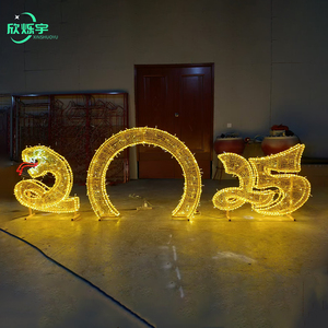 <span class=keywords><strong>2025</strong></span> thiết kế lại năm mới Đèn trang trí ngoài trời không thấm nước 3D LED <span class=keywords><strong>Motif</strong></span> đèn cho năm của con rắn - Product Image 2