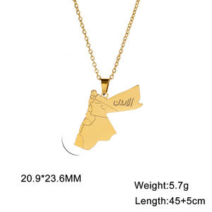 Collier chaîne avec pendentif carte du Royaume de Jordanie en acier inoxydable, plaqué argent, or 18 carats et or <span class=keywords><strong>rose</strong></span> - Product Image 2