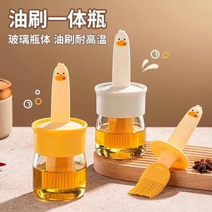 Silicone Oil <b>Brush</b> <b>Bottle</b> With Lid Heat Resistant For Baking BBQ Cooking Pastry Tools - Product Image 1