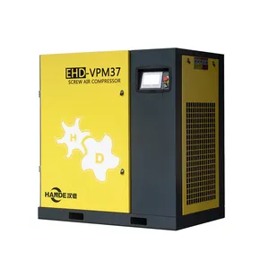 HANDE 37KW 50HP Screw Compressor Air 6.3Nm3/min 0.8Mpa 116psi 220V/380V/440V/600V Fixed Speed Screw Air Compressor