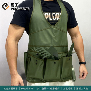 Delantal de trabajo para jardinería, delantal de tela Oxford con múltiples bolsillos para uso en el hogar y el huerto - Product Image 3