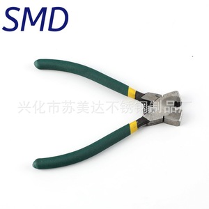 Smd Crimping <b>Pliers</b> 1/4 In Jaw Width Chrome Vanadium Steel Industrial Grade For Wire Rope And Aluminum Sleeve Connection - Product Image 5