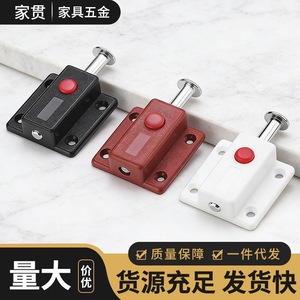Loquet à bouton-poussoir en plastique, loquet de porte à ressort, quincaillerie de placard, durable, étanche, pour usage intérieur et extérieur - Product Image 3