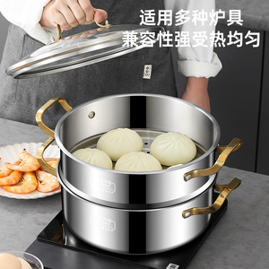 หม้อนึ่งสแตนเลส 316L หลายชั้น ความจุขนาดใหญ่ หม้อตุ๋นไฟฟ้าเชิงพาณิชย์ พร้อมตะกร้า สำหรับใช้ในครัว - Product Image 4