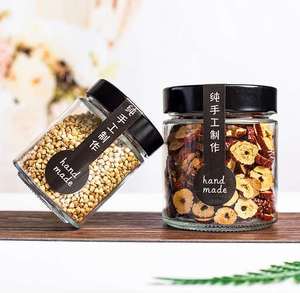 Frascos de Vidrio Borosilicato de 200 ml con Tapas Metálicas para Conservación de Alimentos Enlatados - Product Image 2
