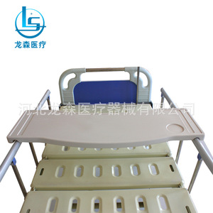 Nursing bed accessories: movable ABS <b>dining</b> <b>table</b>; detachable and <b>extendable</b> <b>wooden</b> <b>dining</b> board for hospital elderly patients. - Product Image 4