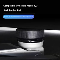 Vente chaude Accessoires Extérieurs De Voiture Cric De Levage En Caoutchouc Pad Cadre Protecteur Adaptateur Outil Tesla Modèles 3 Y S X Voiture Jack En Caoutchouc