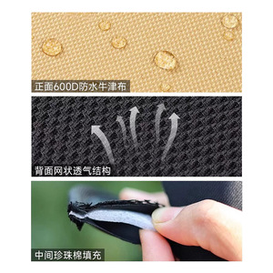Zhiwang Outdoor Folding <b>Mat</b> Purple <b>Waterproof</b> Anti Slip Portable Camping Seat Pad Square Collapsible For Picnic Grass - Product Image 5