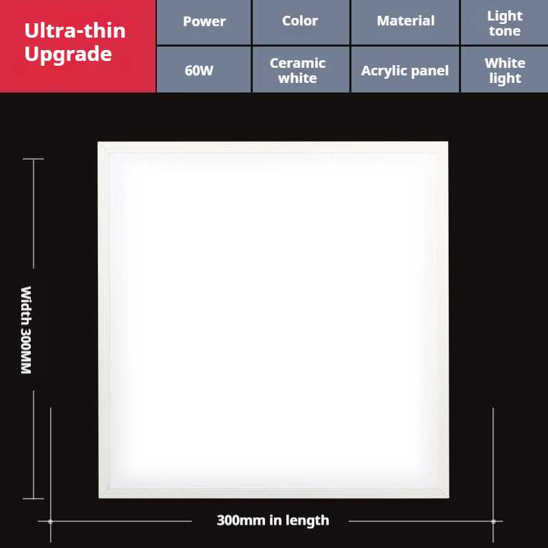 Cuadrado cerámico blanco -60W