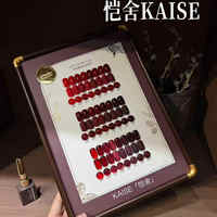 KAISE – Kit de 24 vernis à ongles gel rouge, nouvelle collection 2025, haute qualité, tendance, sans HEMA, sans TPO, non toxique, gel UV, vente en gros ODM/OEM