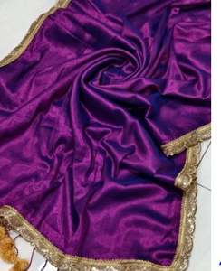 Blusa de Sari de Algodón Tejido ENT de Akshay Sharma, Ecológica, de Secado Rápido, Ligera, Teñida en Color Liso, para Novias, Ocasiones Especiales y Bodas - Product Image 2