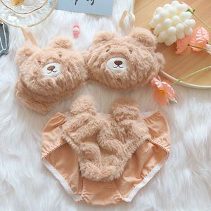 Teddy Bear Bra and Panties Sets Lingerie Plush Low-rise Cartoon <strong>Small</strong> <strong>Chest</strong> Gathered Sexy Breathable Adjustable Straps Wire Free - Product Image 2