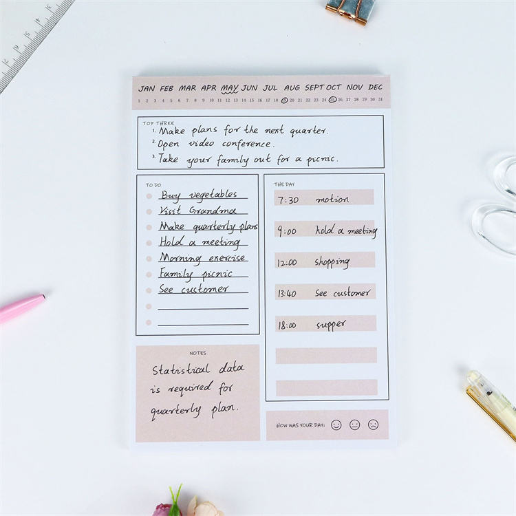 มีสีสัน