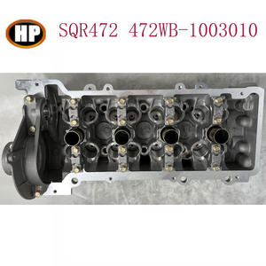 SYHP SQR472 472WD-1003010 Culasse pour CHERY <span class=keywords><strong>QQ</strong></span> 472 NOUVEAU SQR472 1.2L - Product Image 2