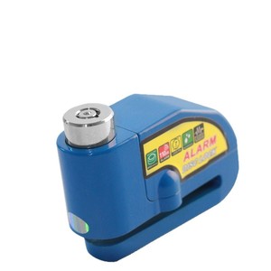Antivol de disque Yueli en alliage bleu, étanche, pour vélo de route et VTT, équipement de cyclisme - Product Image 2