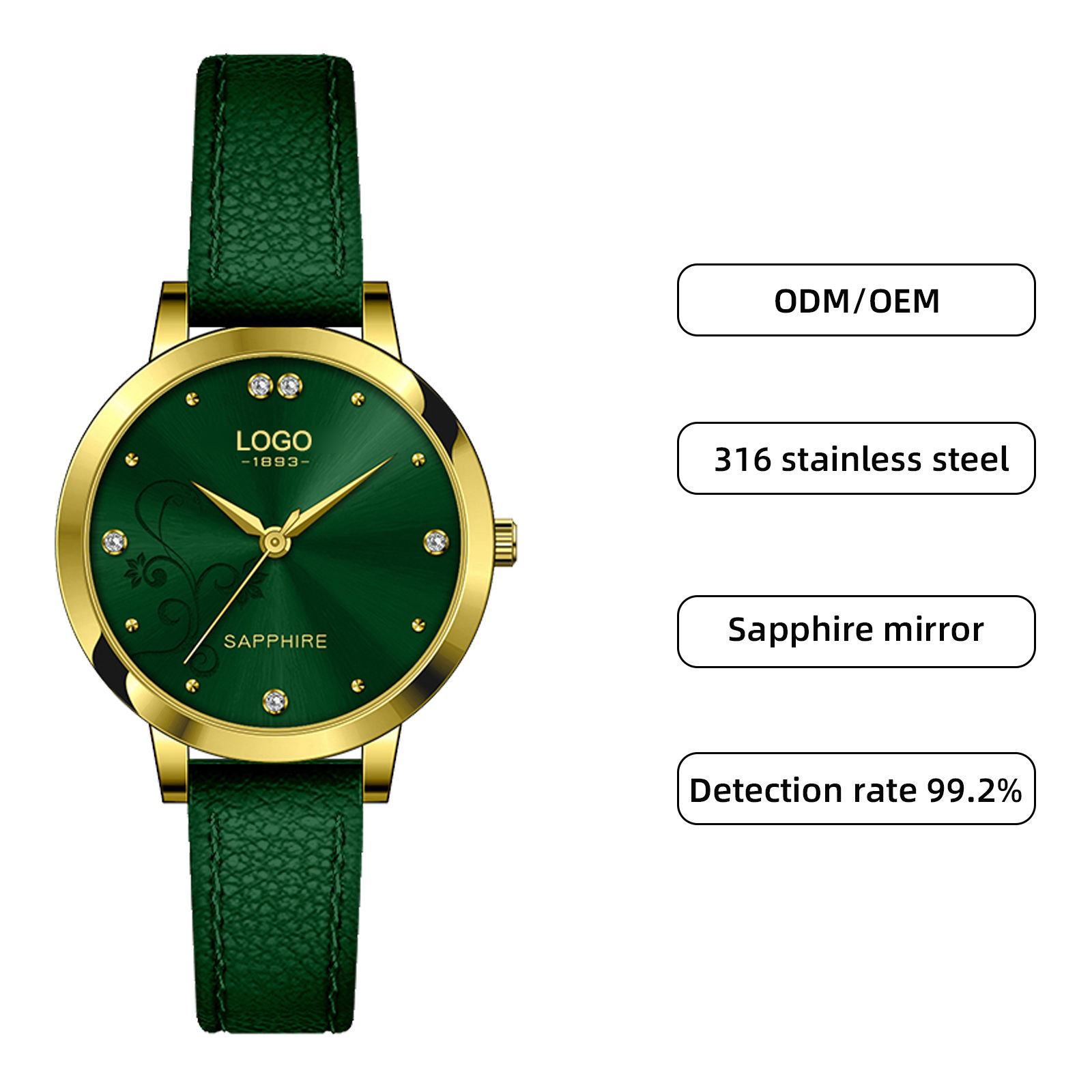 สีทอง/สีเขียวเข้ม