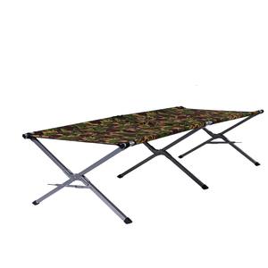 Cama Plegable Resistente para Acampar al Aire Libre, Muebles Cómodos para Parques, Viajes y Senderismo - Product Image 1