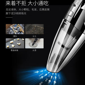 เครื่องดูดฝุ่นแบบมือถือ SUITU สำหรับรถยนต์ ชาร์จไฟได้ ใช้ได้ทั้งแบบเปียกและแห้ง ความเร็ว 20000 รอบต่อนาที พร้อมหัวดูด 4 แบบ สำหรับใช้ในรถยนต์และบ้าน - Product Image 2