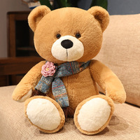 Ours en peluche géant en forme de rose, doux et confortable, cadeau d'anniversaire, logo personnalisé