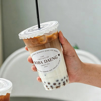 Gobelets en plastique PET transparents personnalisés avec logo imprimé, 32 oz (1000 ml), pour café Boba, avec couvercles