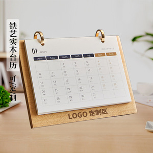 Walnut <b>wood</b>, wrought iron, <b>solid</b> <b>wood</b> <b>desk</b> calendar 2026, creative desktop calendar, customizable with logo, suitable for - Product Image 2