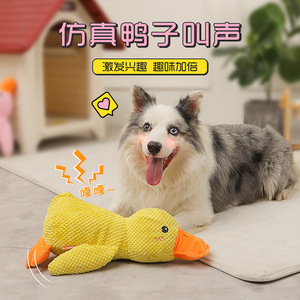 Jouets pour chiens, durables, à mâcher, pour nettoyer les dents, divertissement interactif pour grands chiens, divertissement pour chiots, jouets en peluche pour animaux de compagnie. - Product Image 2