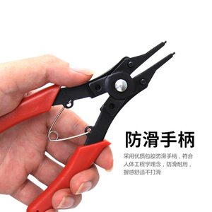 Snap Ring Pliers 1/4 In Jaw Width Internal External Retaining Ring Tool Set Replaceable Head Imperial Measurement - Product Image 5