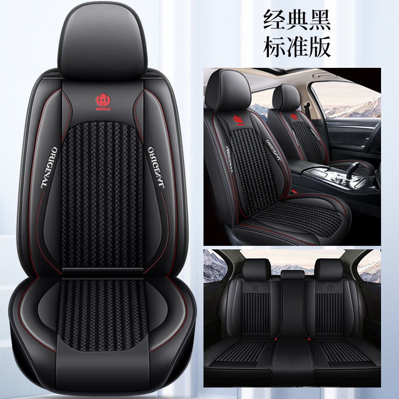 Édition standard noire classique