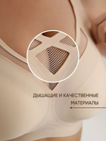 Übergrößen-Damen-BH Hochwertige Durchbrochene Unterwäsche mit Mesh Nahtlos Latex Hochelastischer Brust-BH
