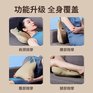 AUX Massage Pillow Back Neck <b>Heat</b> Compress Rechargeable <b>USB</b> Lithium Battery Massage Cushion - Product Image 4
