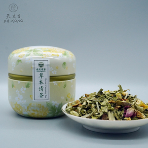 Thé à saveur mélangée de qualité supérieure infusé à la citronnelle et à la vanille zeste de mandarine séchée <span class=keywords><strong>Rose</strong></span> 100% sachets de tisane naturelle - Product Image 6