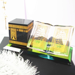 Décorations Islamiques de <span class=keywords><strong>Ramadan</strong></span> 2025, Décorations de Table avec Ornements Lune et Étoile, Aïd Moubarak et Autres Éléments Religieux - Product Image 5