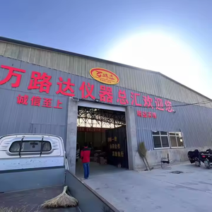 Wanluda DLC-3 Asphaltmischungs-Zentrifugal-Extraktor 3KG Schüsselkapazität 1300-3000 U/min 550W <0,1s Zeitgenauigkeit 1 Jahr Garantie - Product Image 4