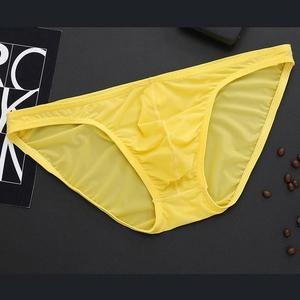 Calzoncillos de seda helada para hombre, de talle bajo, ultrafinos, con forma de U, ajustados y sexys - Product Image 3