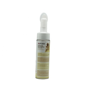 PURRY-champú de espuma para perros y gatos, para evitar la limpieza en seco de las patas de las mascotas, con cepillo de silicona - Product Image 3